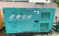 排浦镇通州四建大波纹箱定制案例